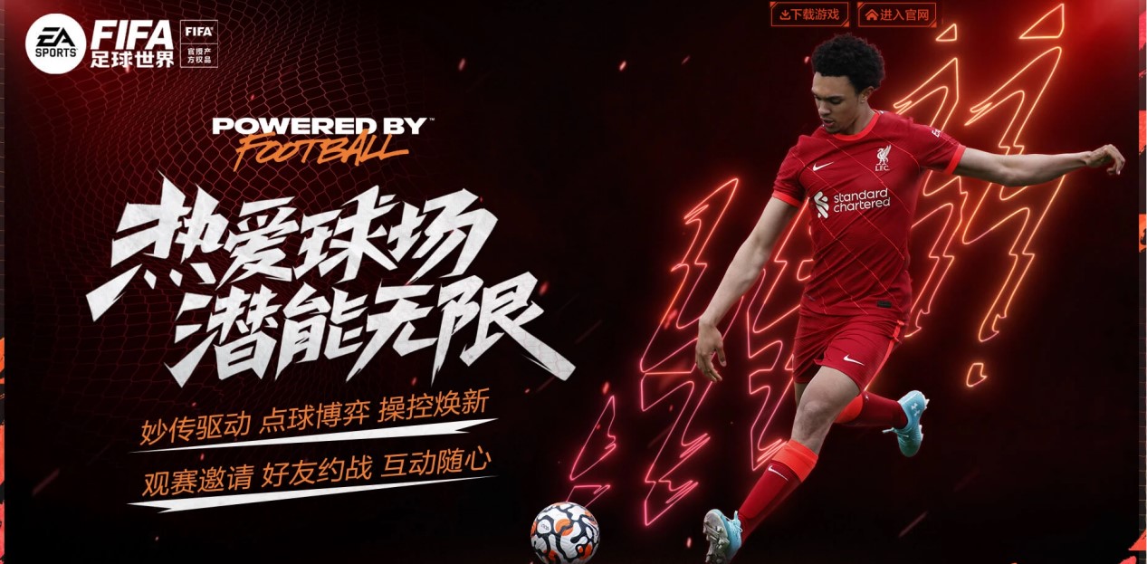 狗子28平台：龙赛罗谈国王杯决赛：赛季3负巴萨都是小打小闹，决赛还得看皇马.